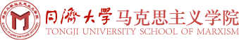 伟德国际1946源于英国
